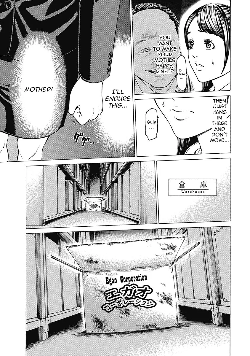 Read Kiriko Kill chapter 1 image 40 on Lezhin