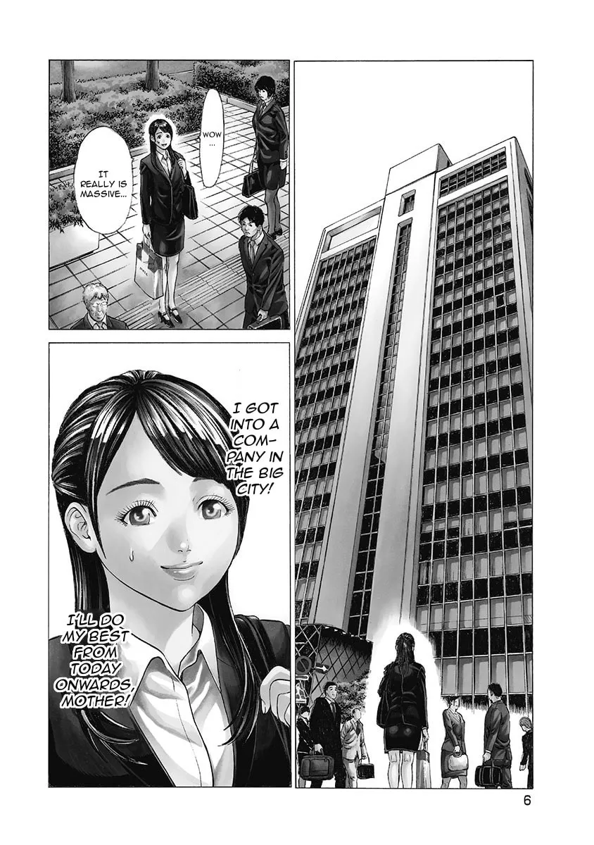 Read Kiriko Kill chapter 1 image 6 on Lezhin