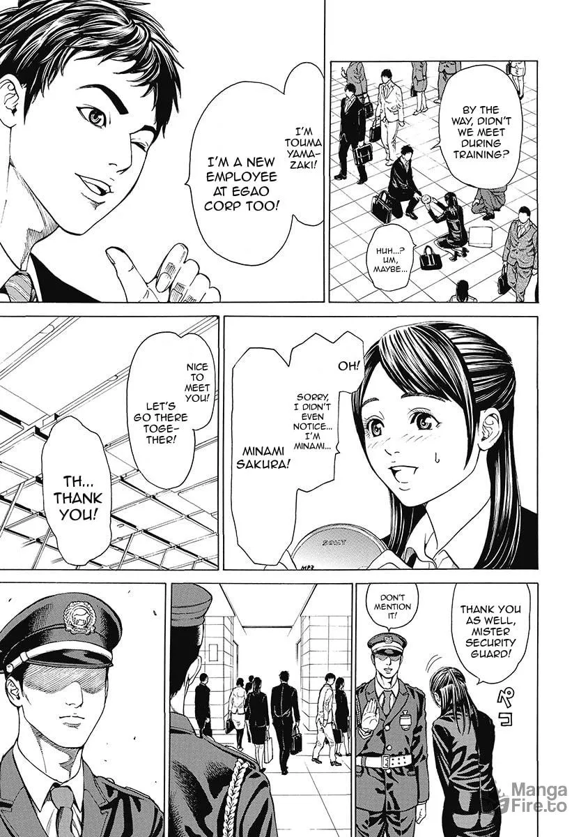 Read Kiriko Kill chapter 1 image 9 on Lezhin