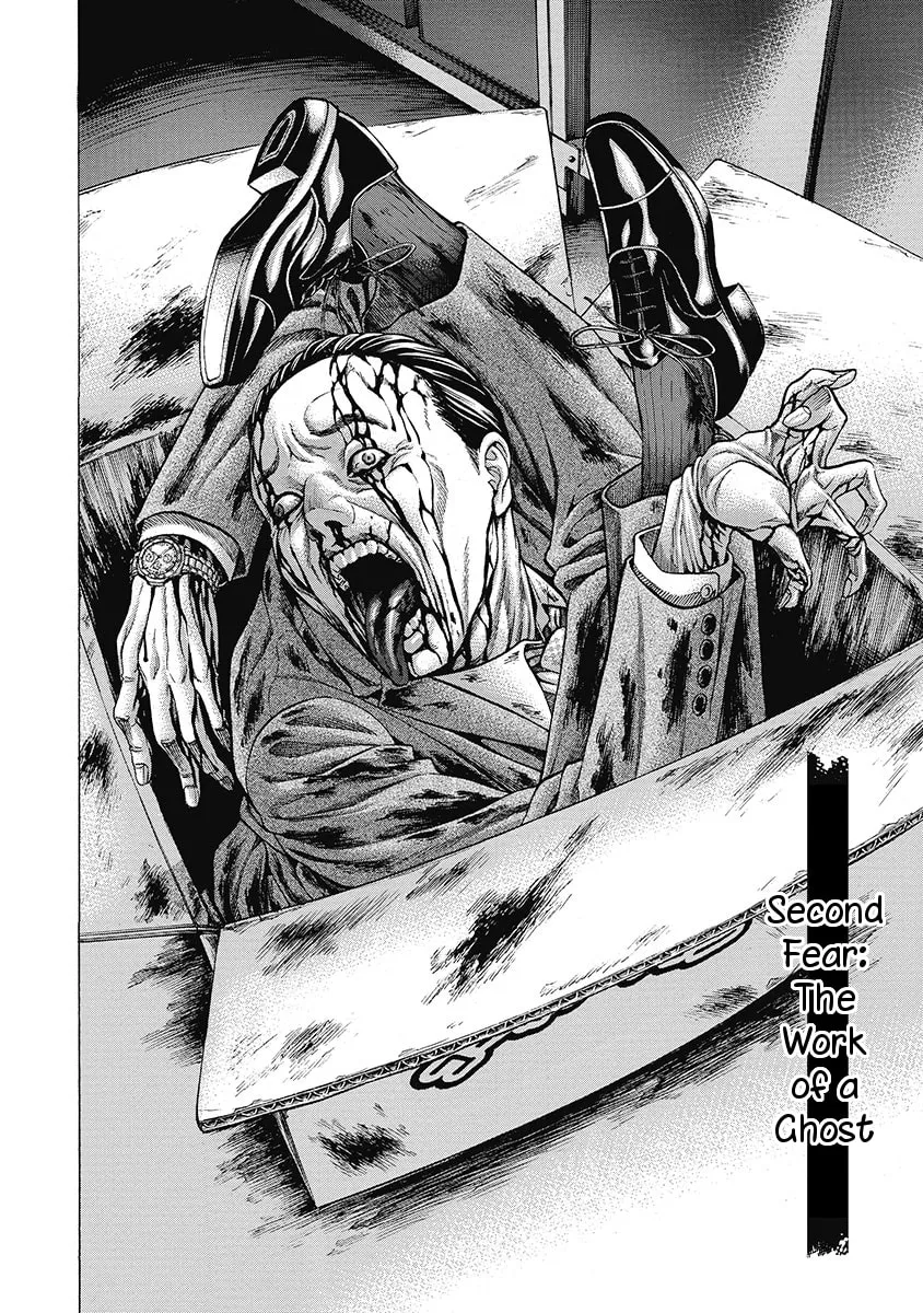 Read Kiriko Kill chapter 2 image 1 on Lezhin