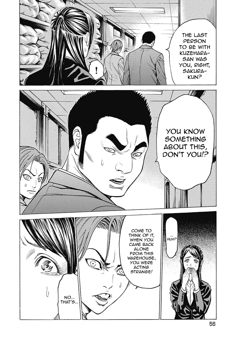 Read Kiriko Kill chapter 2 image 13 on Lezhin