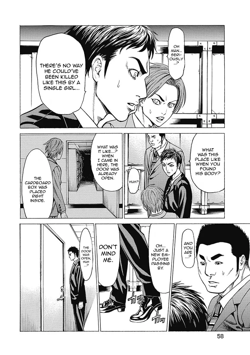 Read Kiriko Kill chapter 2 image 15 on Lezhin