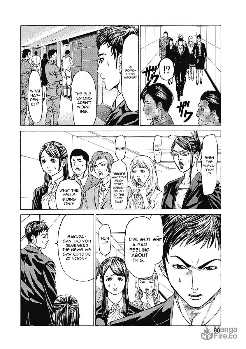 Read Kiriko Kill chapter 2 image 17 on Lezhin