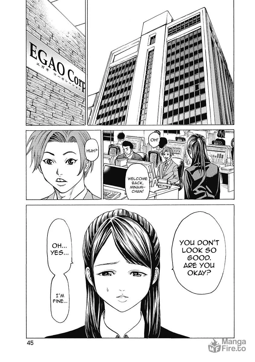Read Kiriko Kill chapter 2 image 2 on Lezhin