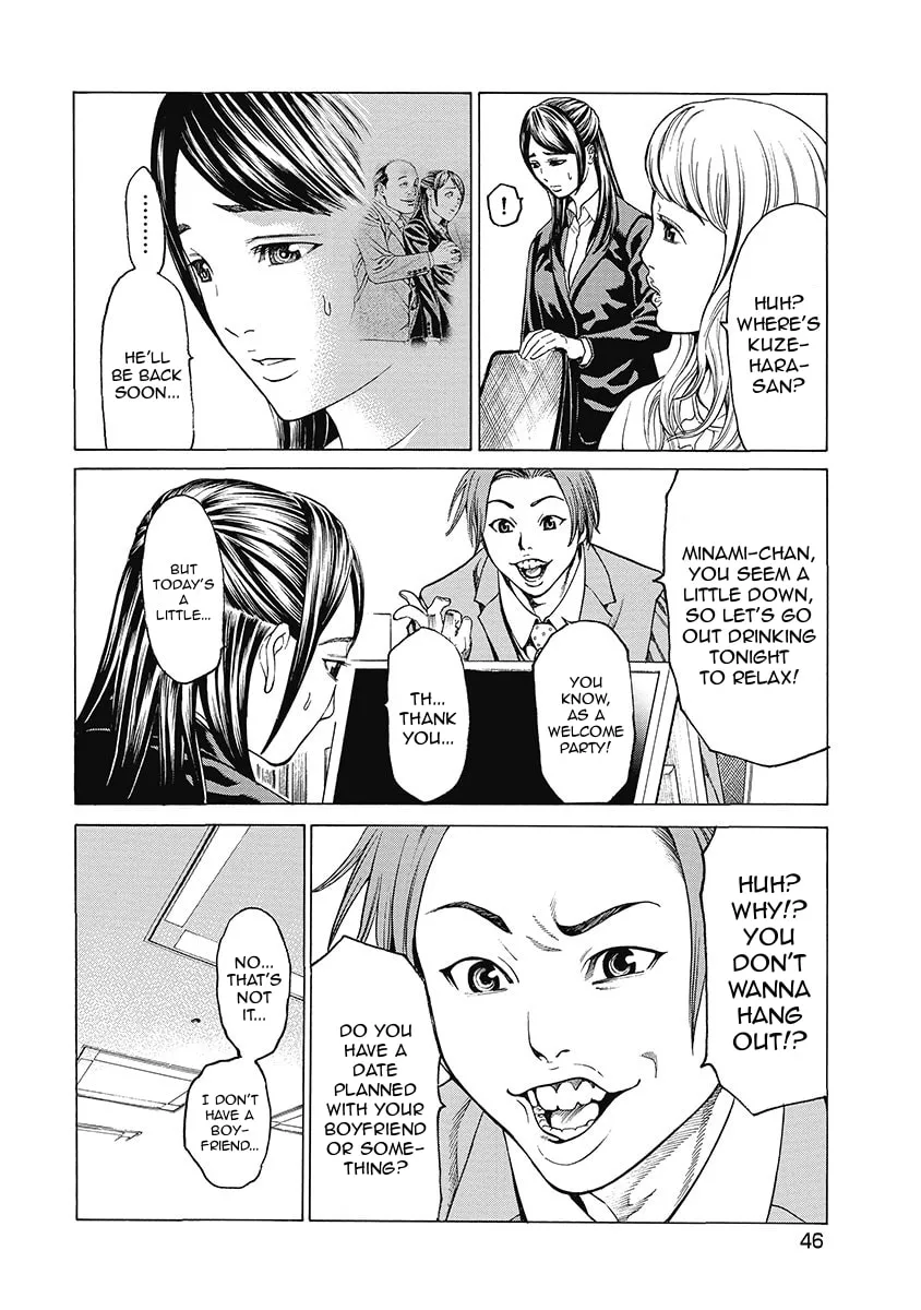 Read Kiriko Kill chapter 2 image 3 on Lezhin