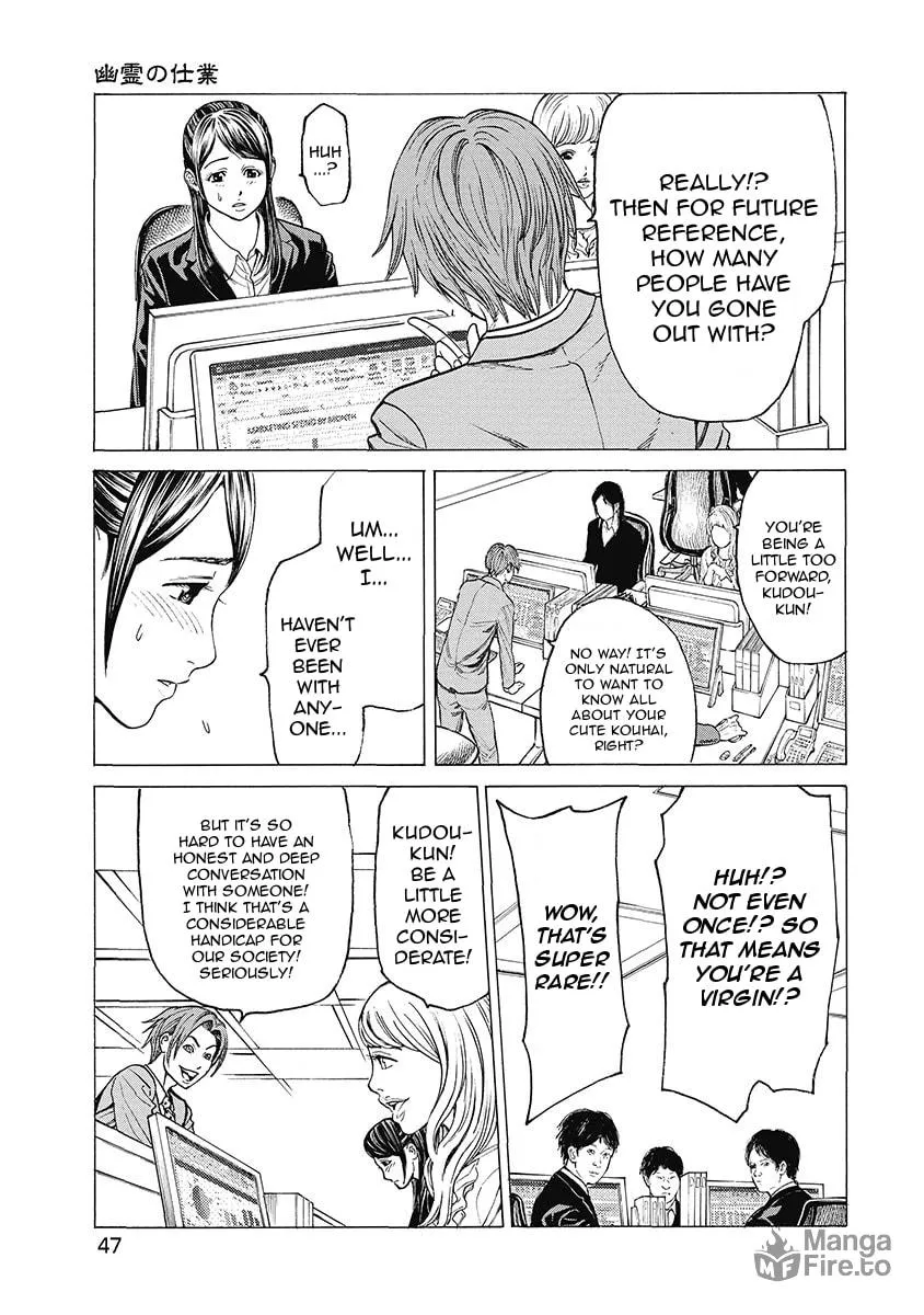 Read Kiriko Kill chapter 2 image 4 on Lezhin