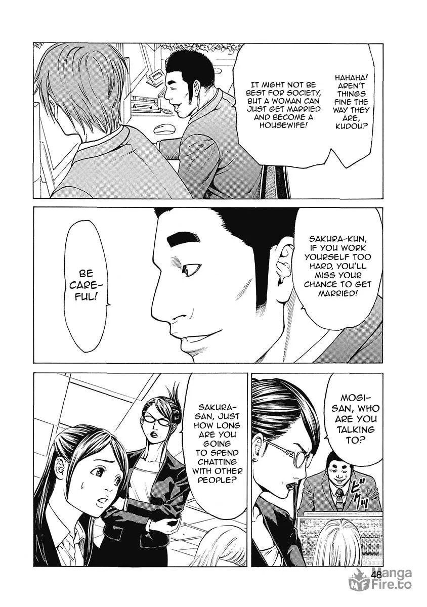 Read Kiriko Kill chapter 2 image 5 on Lezhin