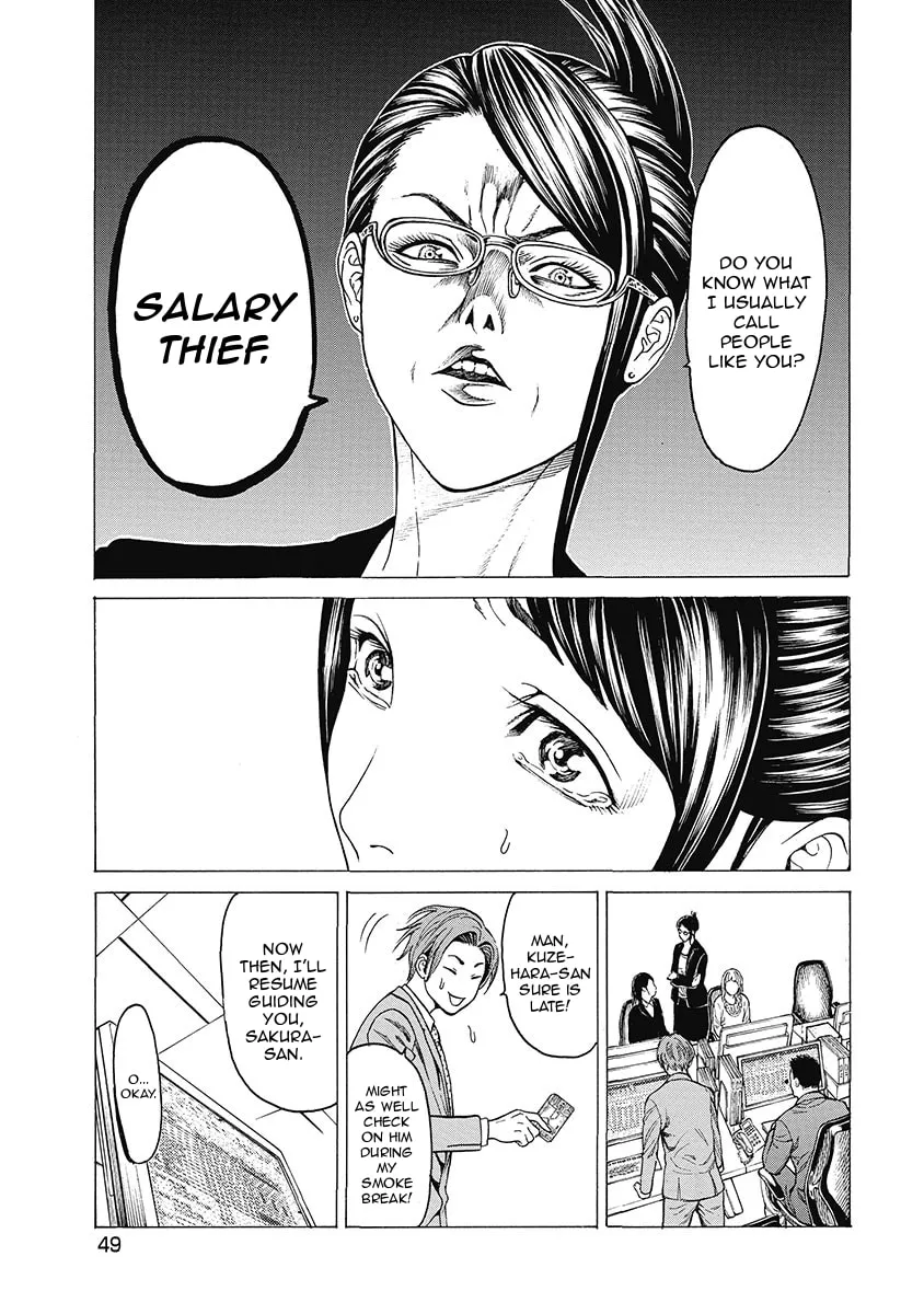 Read Kiriko Kill chapter 2 image 6 on Lezhin