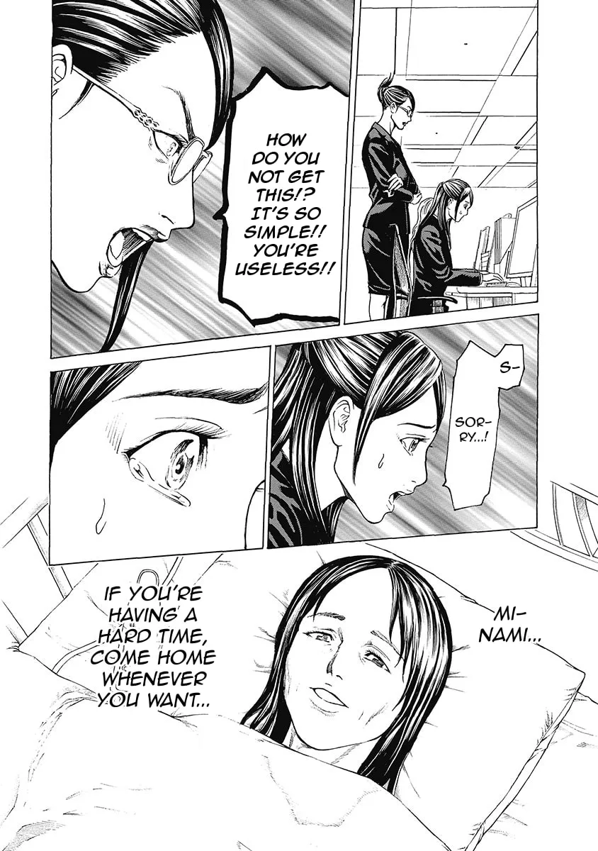Read Kiriko Kill chapter 2 image 7 on Lezhin