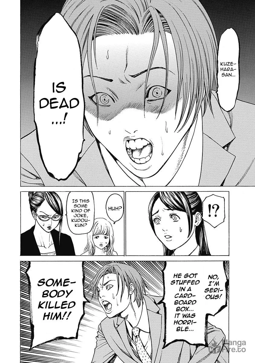 Read Kiriko Kill chapter 2 image 9 on Lezhin