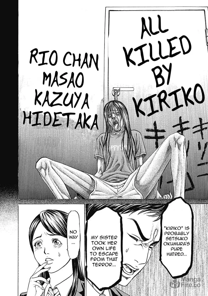 Read Kiriko Kill chapter 3 image 17 on Lezhin