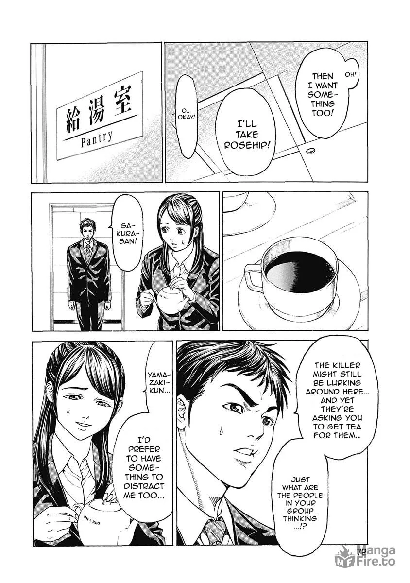 Read Kiriko Kill chapter 3 image 9 on Lezhin