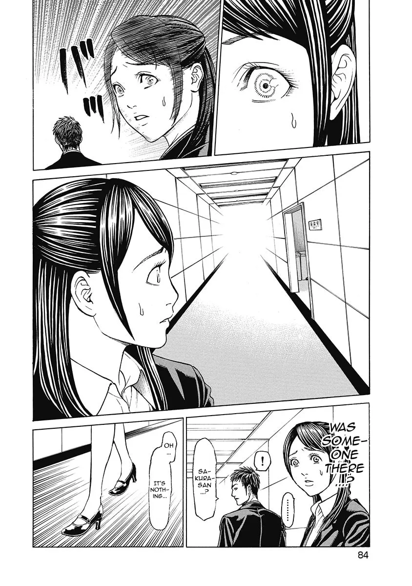 Read Kiriko Kill chapter 4 image 1 on Lezhin