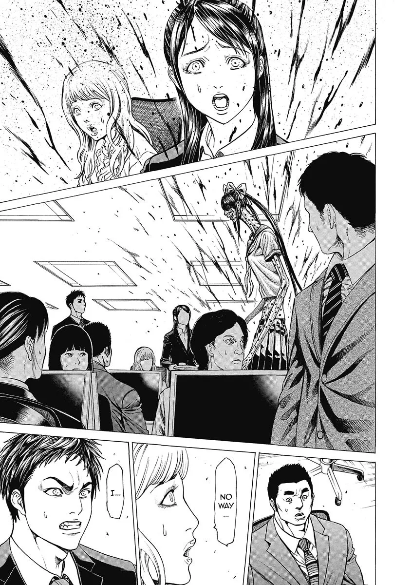 Read Kiriko Kill chapter 4 image 10 on Lezhin