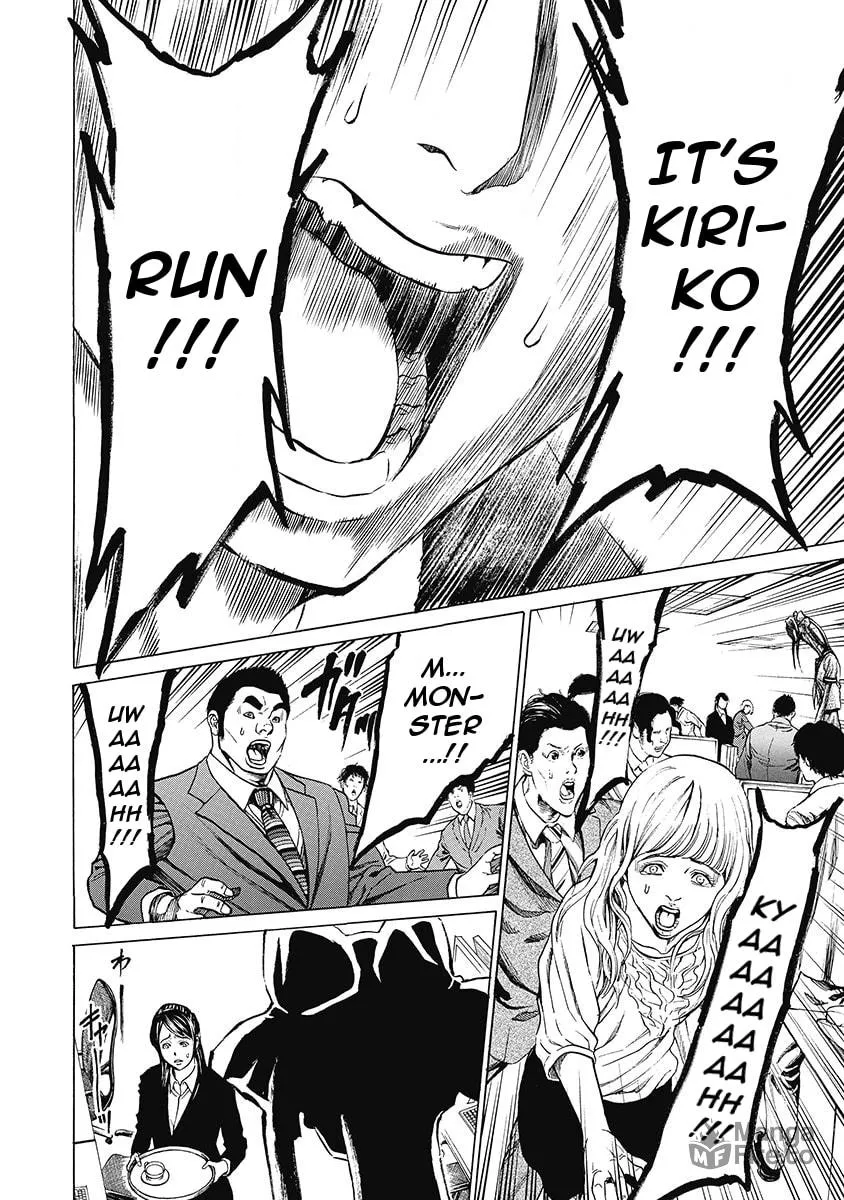 Read Kiriko Kill chapter 4 image 11 on Lezhin