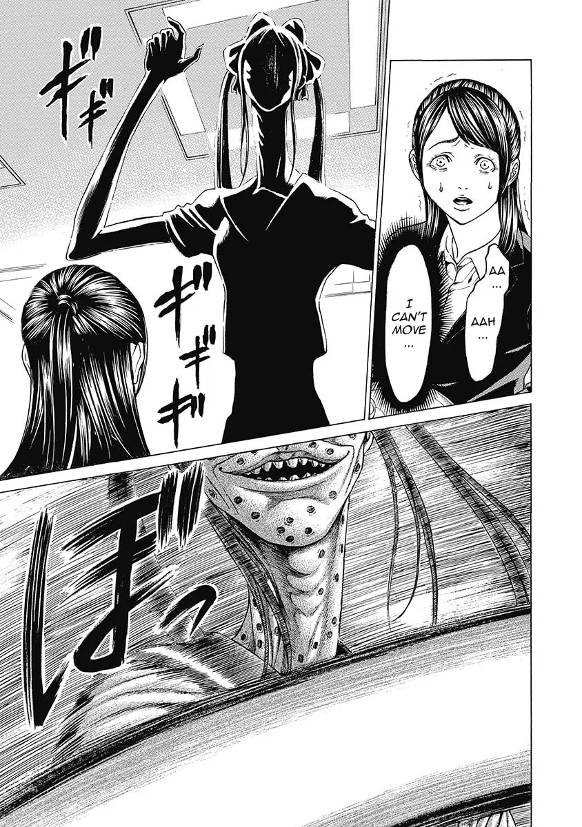 Read Kiriko Kill chapter 4 image 12 on Lezhin