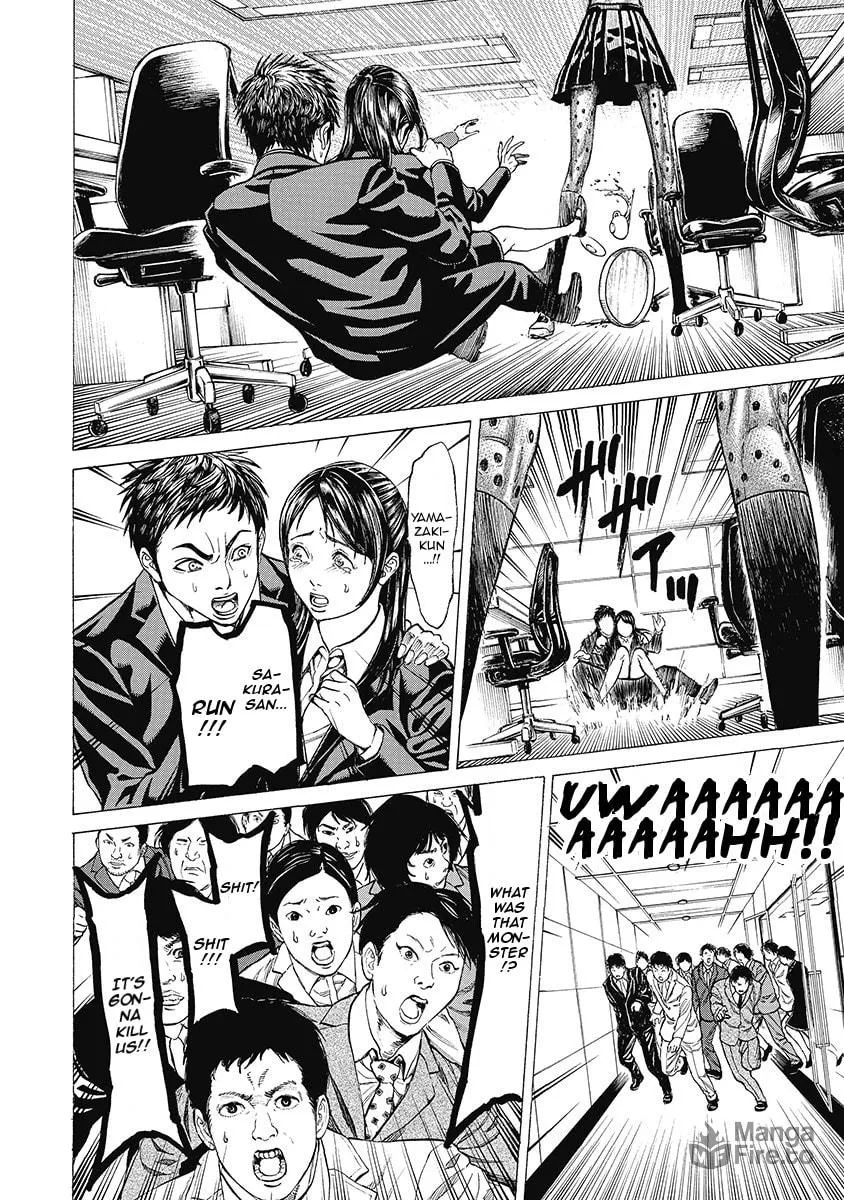 Read Kiriko Kill chapter 4 image 14 on Lezhin