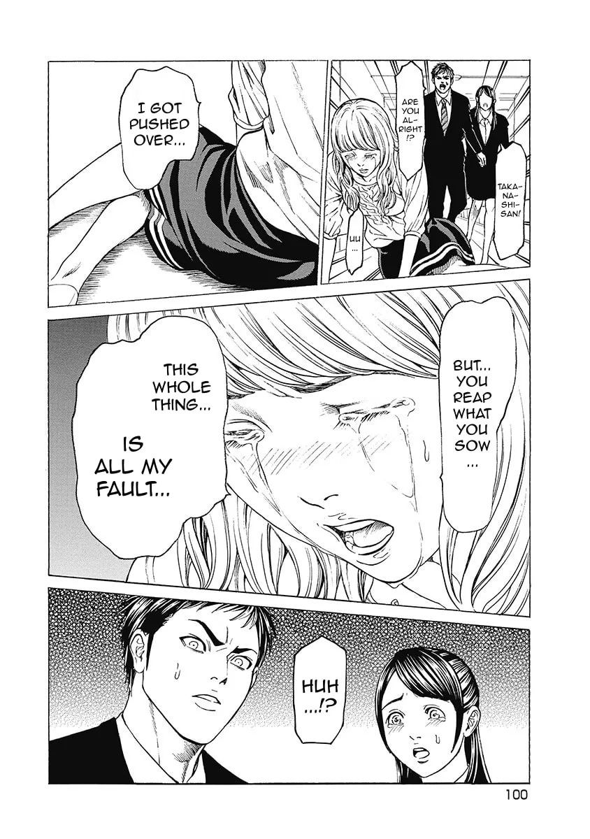 Read Kiriko Kill chapter 4 image 16 on Lezhin