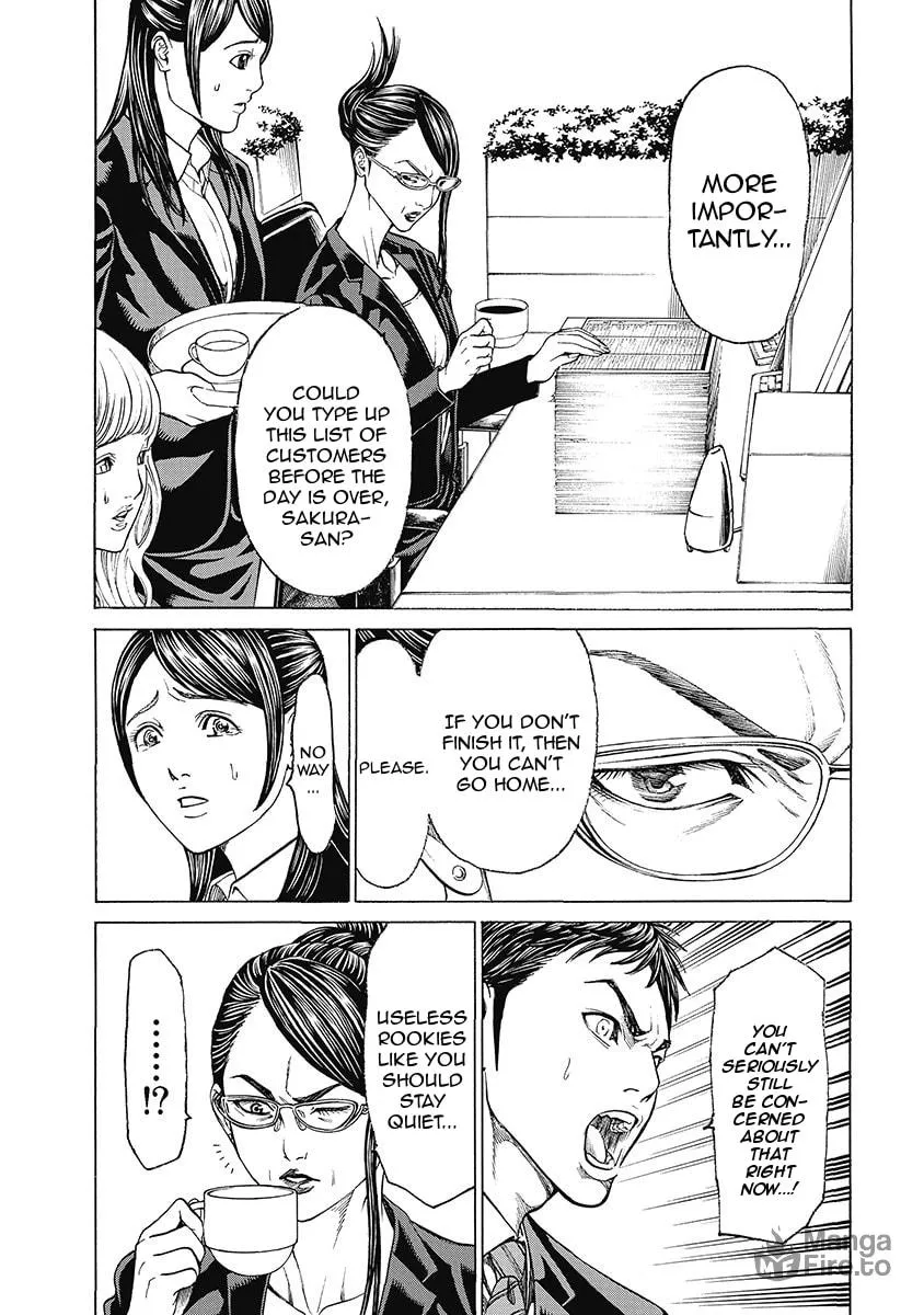 Read Kiriko Kill chapter 4 image 4 on Lezhin