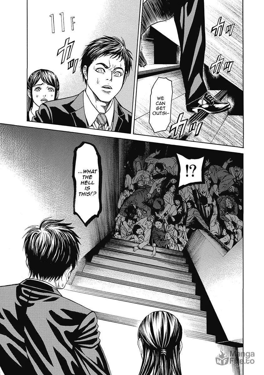 Read Kiriko Kill chapter 5 image 14 on Lezhin