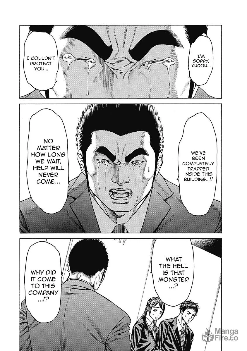 Read Kiriko Kill chapter 5 image 17 on Lezhin