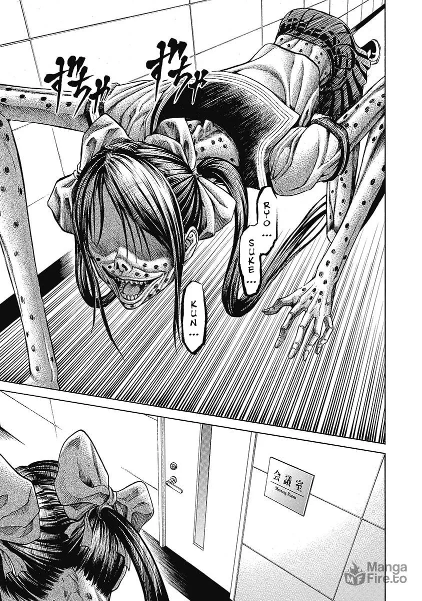 Read Kiriko Kill chapter 5 image 2 on Lezhin