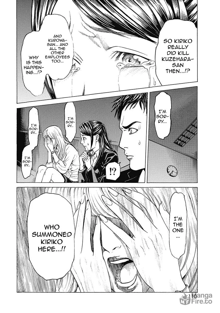 Read Kiriko Kill chapter 5 image 5 on Lezhin