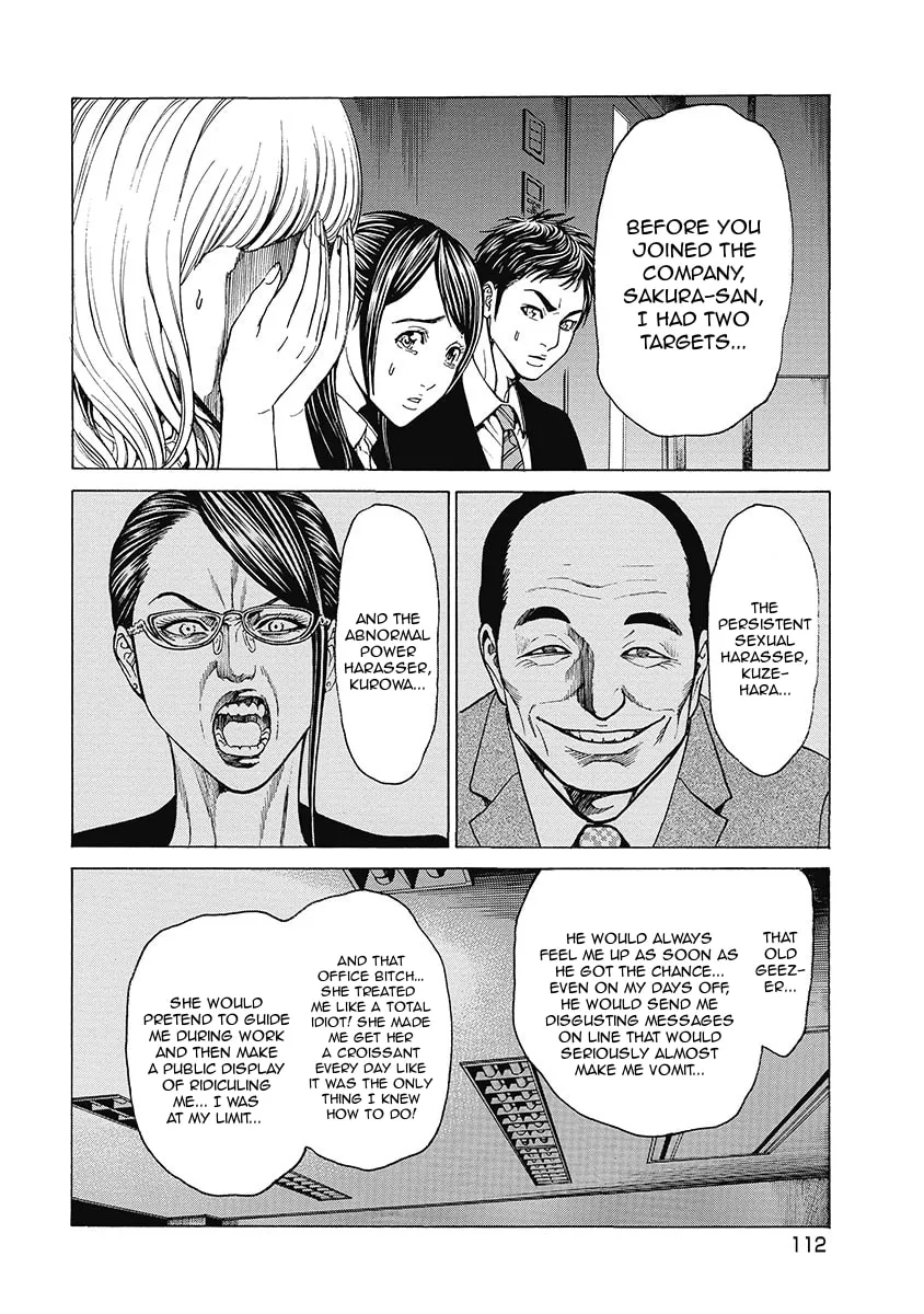 Read Kiriko Kill chapter 5 image 7 on Lezhin