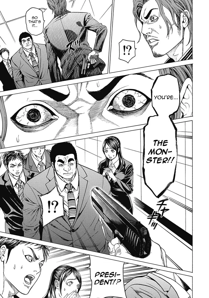 Read Kiriko Kill chapter 6 image 12 on Lezhin