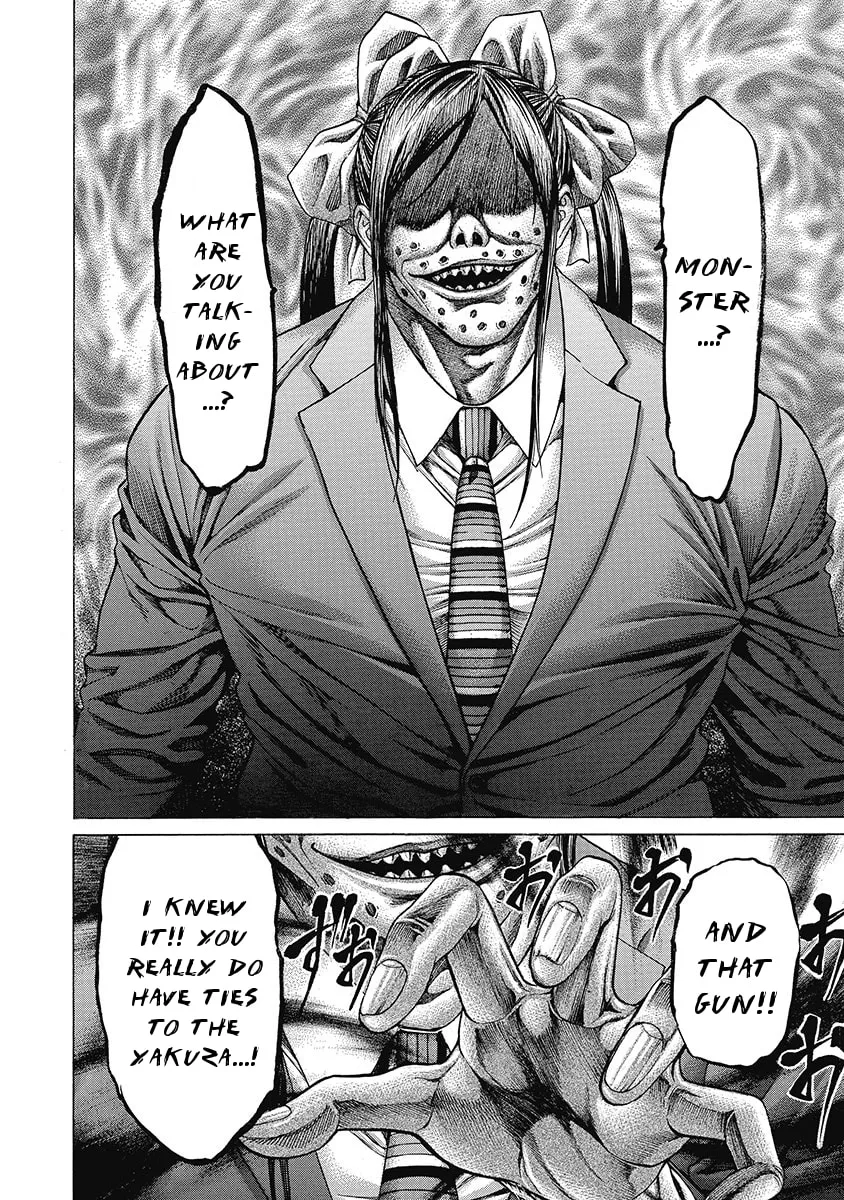 Read Kiriko Kill chapter 6 image 13 on Lezhin