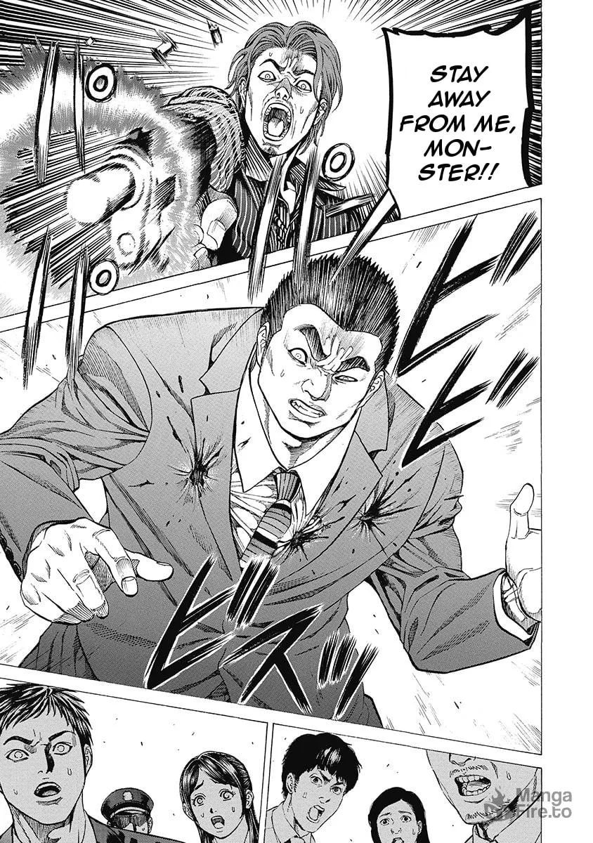 Read Kiriko Kill chapter 6 image 14 on Lezhin