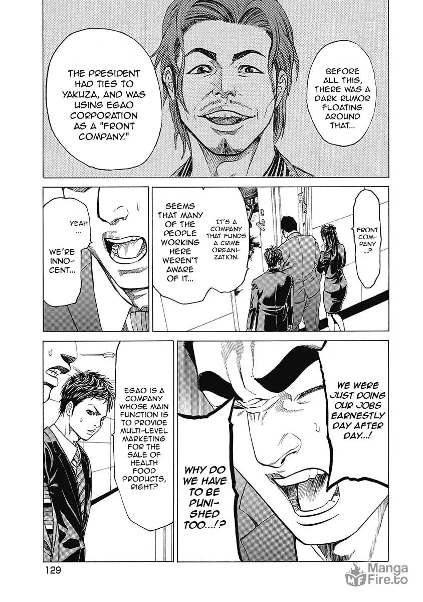 Read Kiriko Kill chapter 6 image 4 on Lezhin
