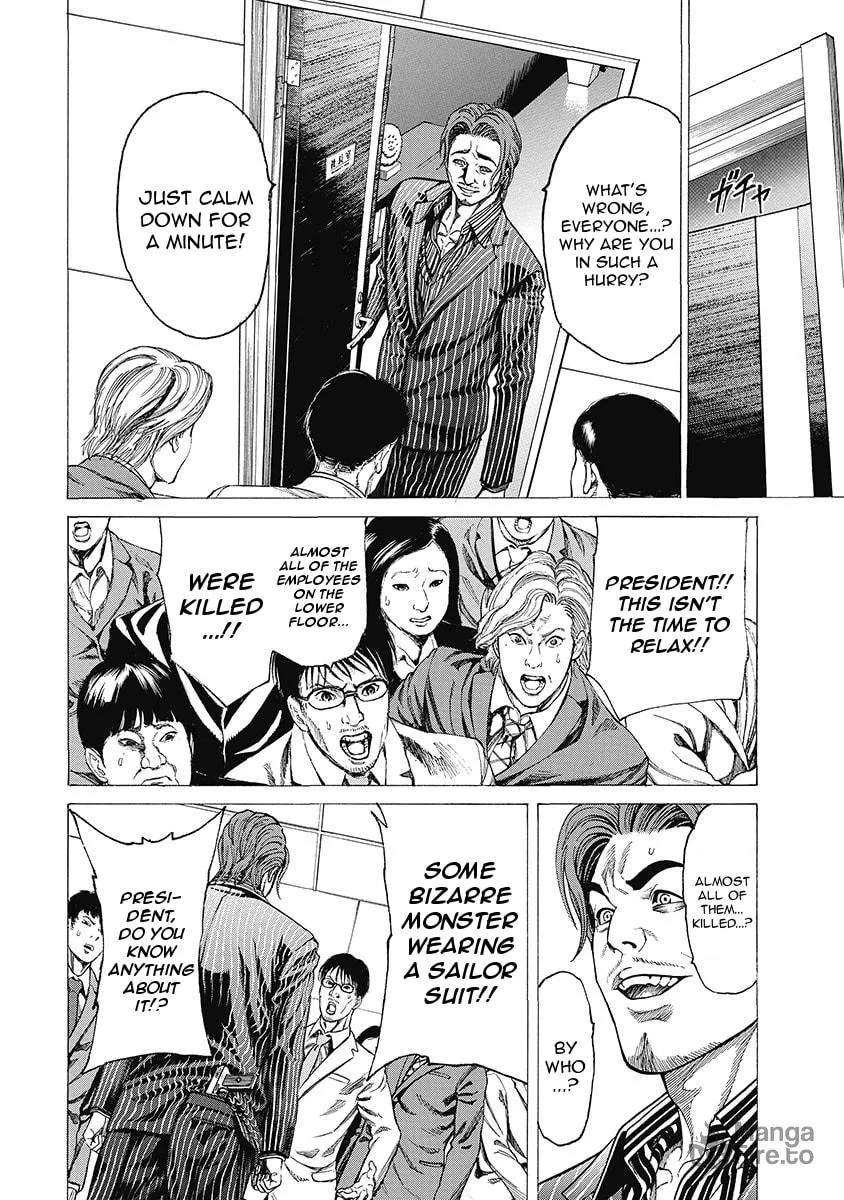 Read Kiriko Kill chapter 6 image 9 on Lezhin