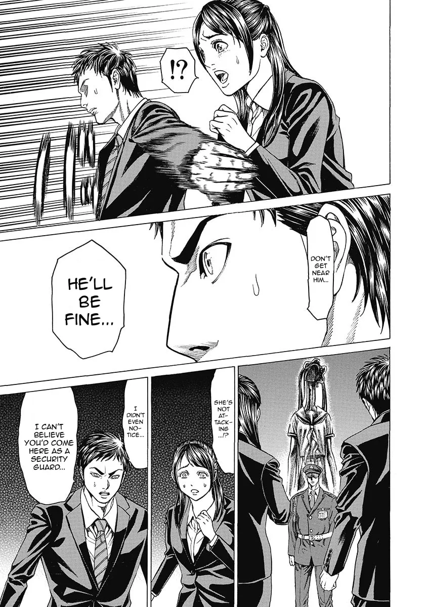 Read Kiriko Kill chapter 7 image 10 on Lezhin