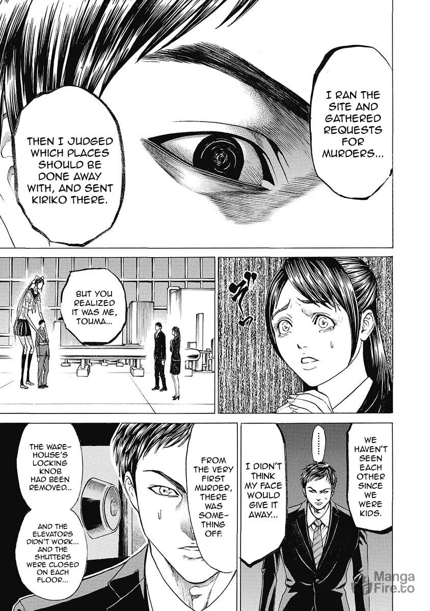 Read Kiriko Kill chapter 7 image 14 on Lezhin