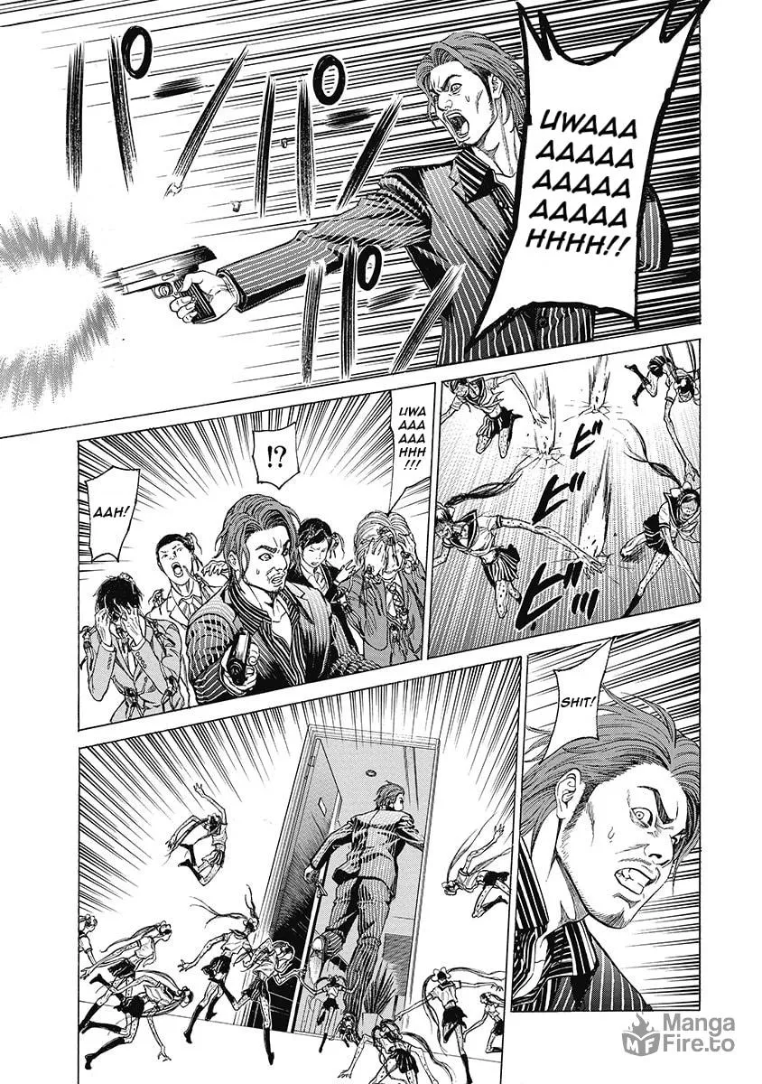 Read Kiriko Kill chapter 7 image 2 on Lezhin