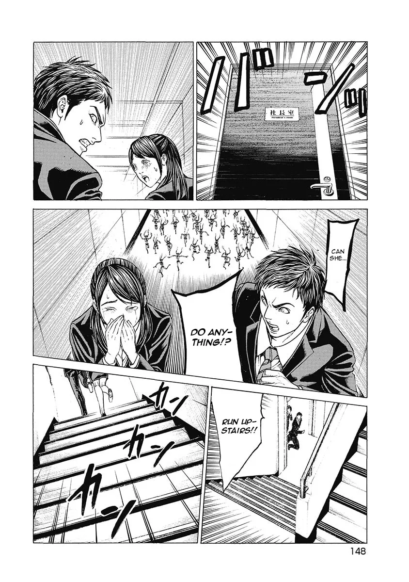 Read Kiriko Kill chapter 7 image 3 on Lezhin