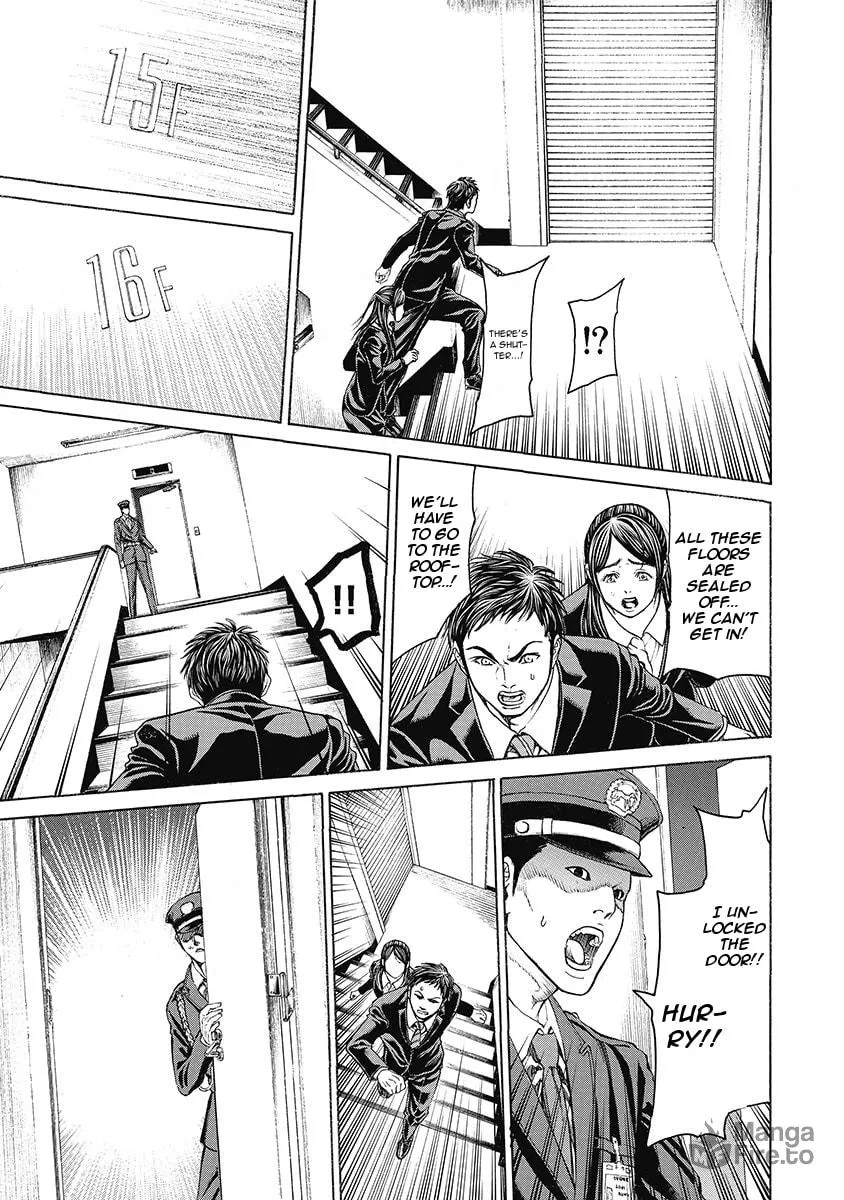 Read Kiriko Kill chapter 7 image 4 on Lezhin