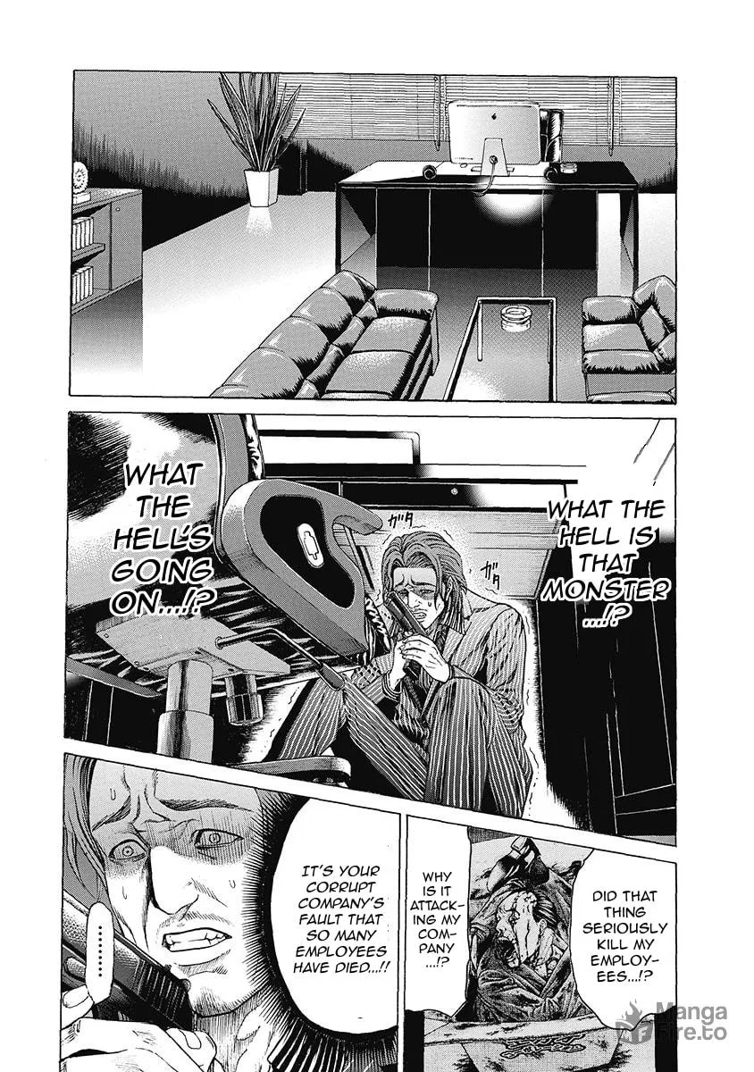 Read Kiriko Kill chapter 7 image 5 on Lezhin