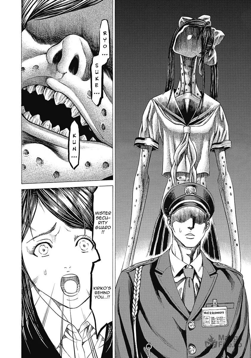 Read Kiriko Kill chapter 7 image 9 on Lezhin