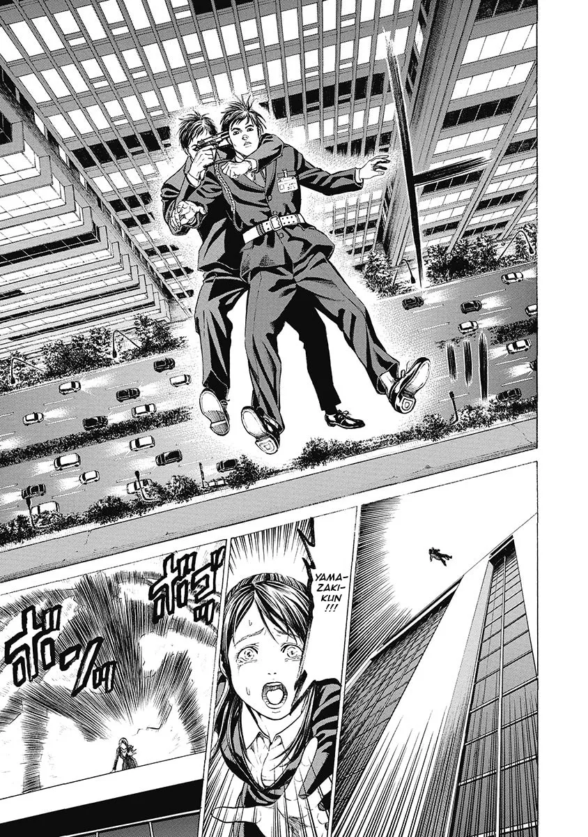 Read Kiriko Kill chapter 8 image 12 on Lezhin