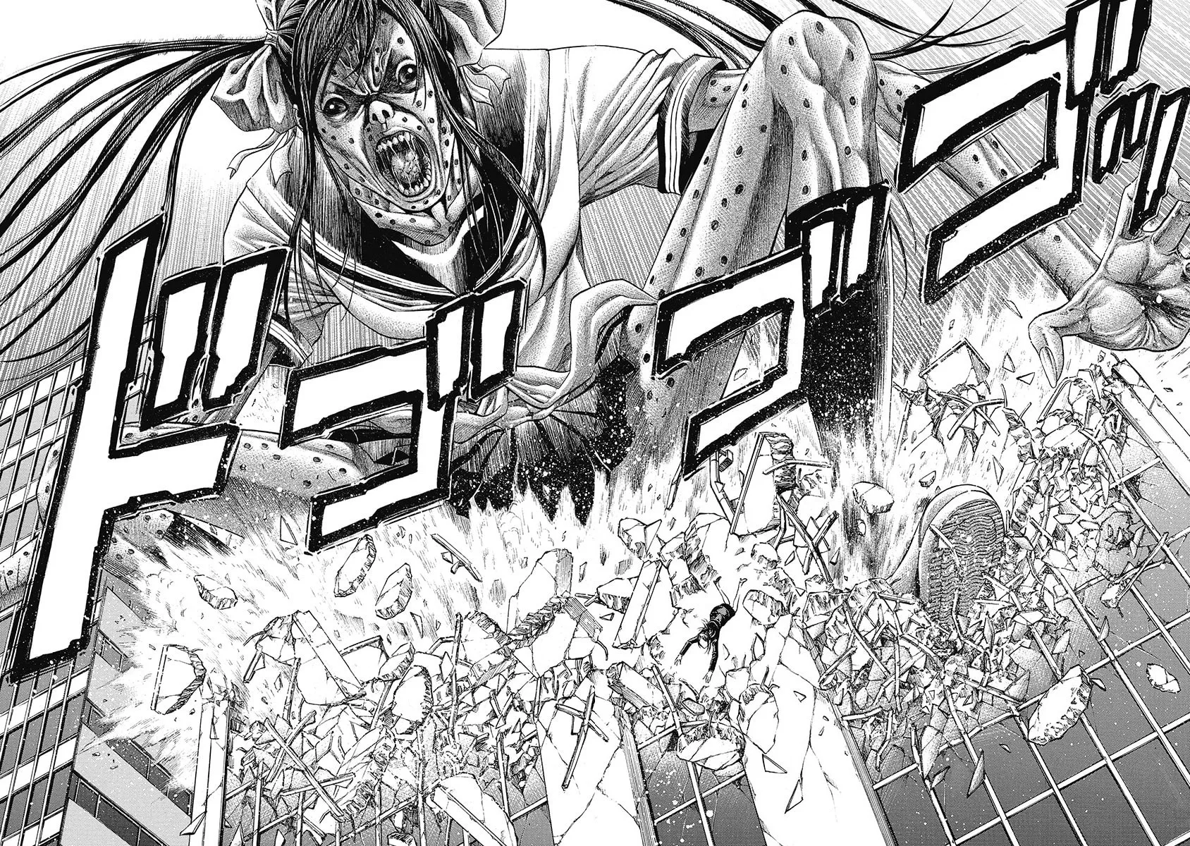 Read Kiriko Kill chapter 8 image 13 on Lezhin