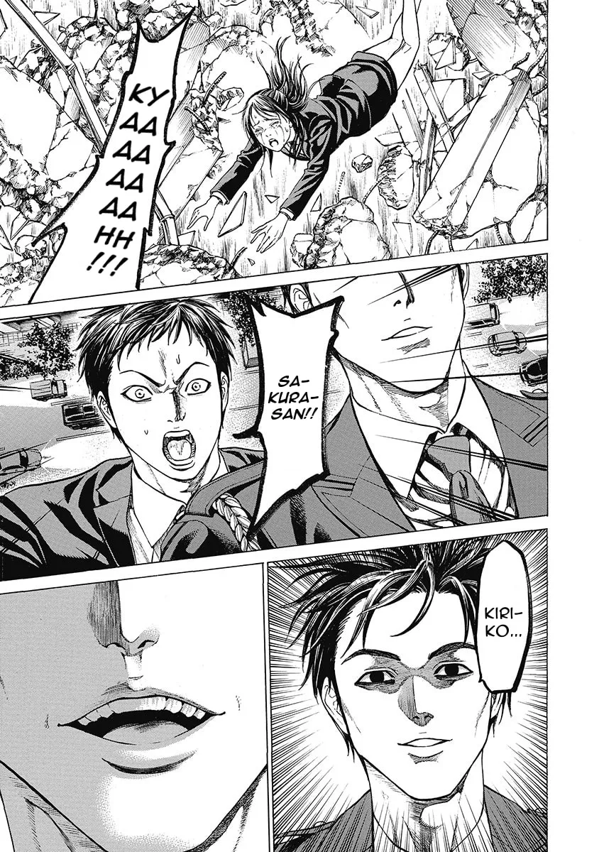 Read Kiriko Kill chapter 8 image 15 on Lezhin