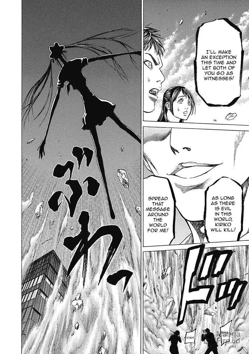 Read Kiriko Kill chapter 8 image 19 on Lezhin