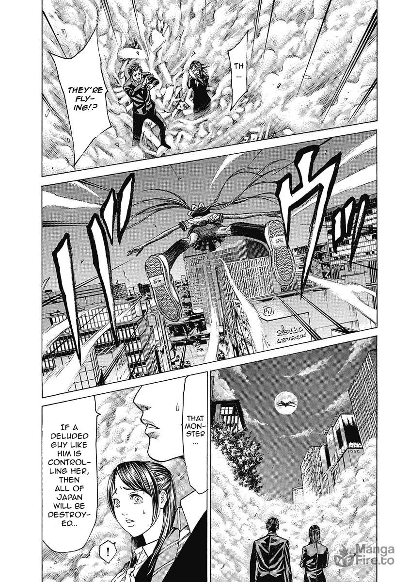 Read Kiriko Kill chapter 8 image 20 on Lezhin