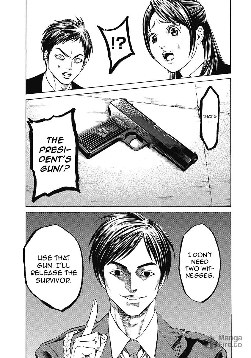 Read Kiriko Kill chapter 8 image 4 on Lezhin