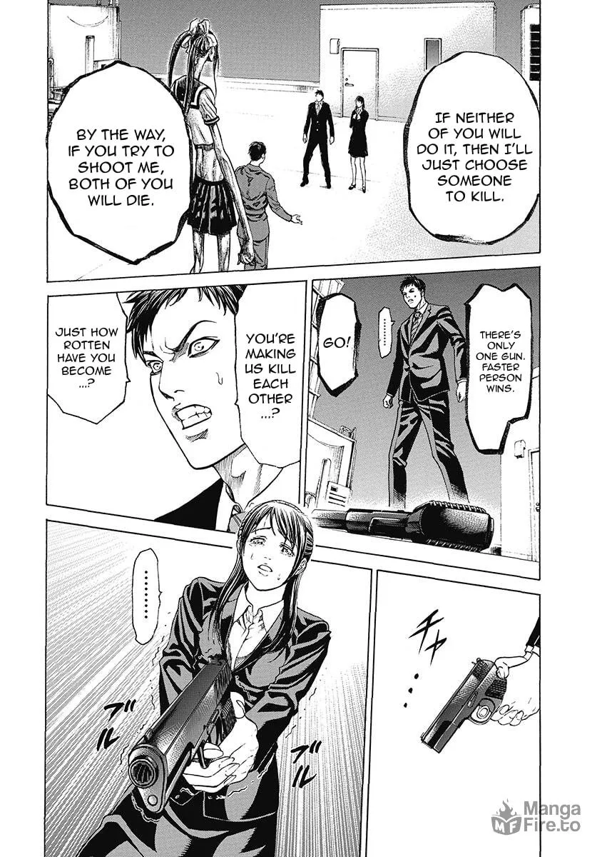 Read Kiriko Kill chapter 8 image 5 on Lezhin