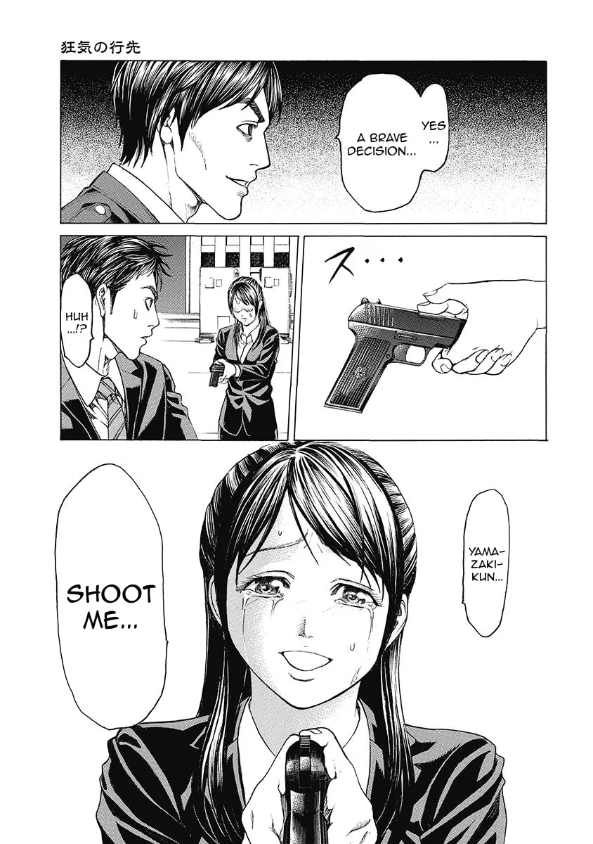 Read Kiriko Kill chapter 8 image 6 on Lezhin
