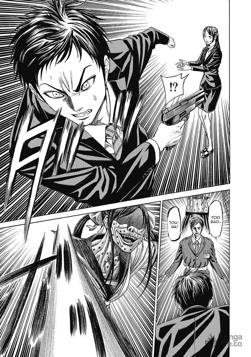 Read Kiriko Kill chapter 8 image 8 on Lezhin