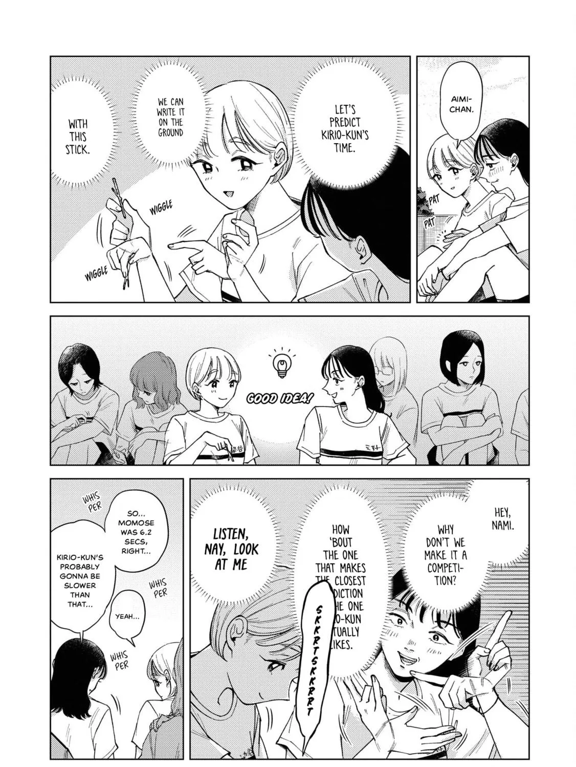 Kirio Fan Club Chapter 21 page 5 - 